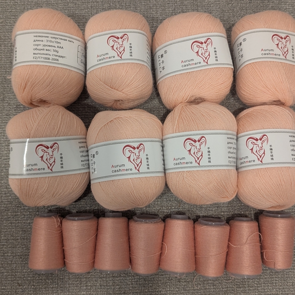 Menca Aurum Cashmere Yarn for hand knitting Peach, Set of 8 x 50 gr NWT